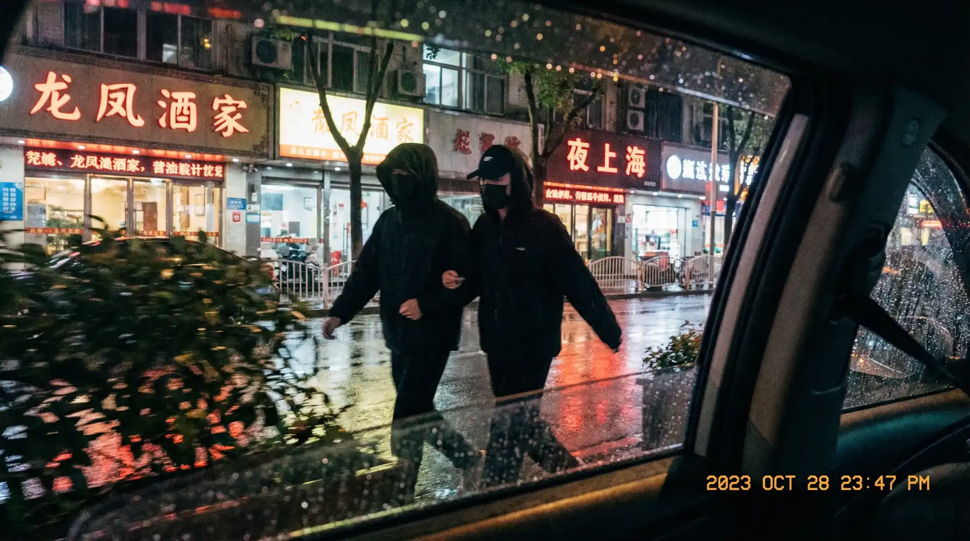 黑料吃瓜网 - 顶流明星深夜密会现场抓拍照片
